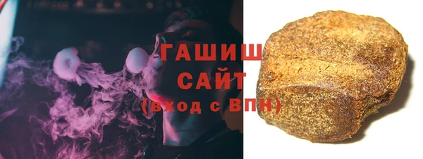 COCAINE Бугульма